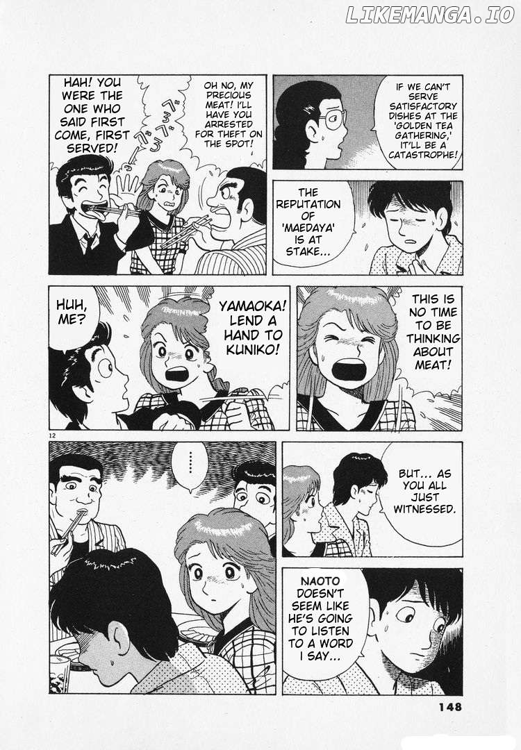 Oishinbo - Manga Chapter 165 - page 12