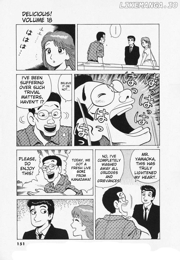 Oishinbo - Manga Chapter 165 - page 15