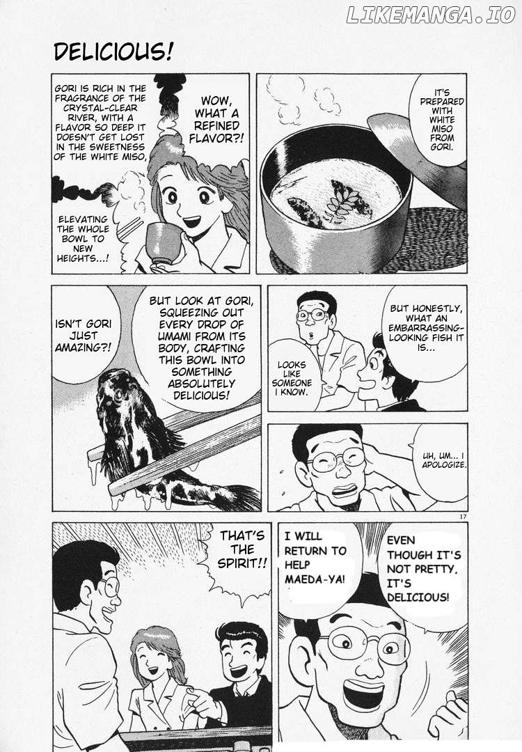 Oishinbo - Manga Chapter 165 - page 17
