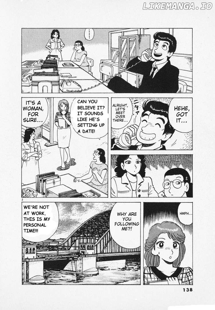 Oishinbo - Manga Chapter 165 - page 2