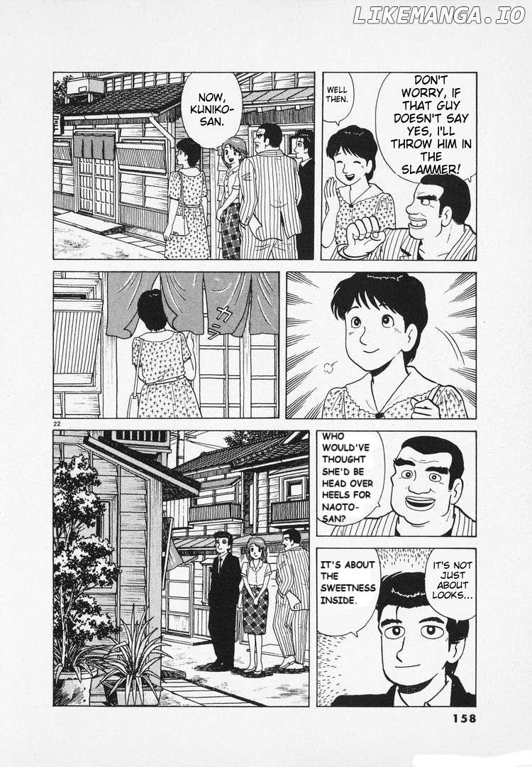 Oishinbo - Manga Chapter 165 - page 22