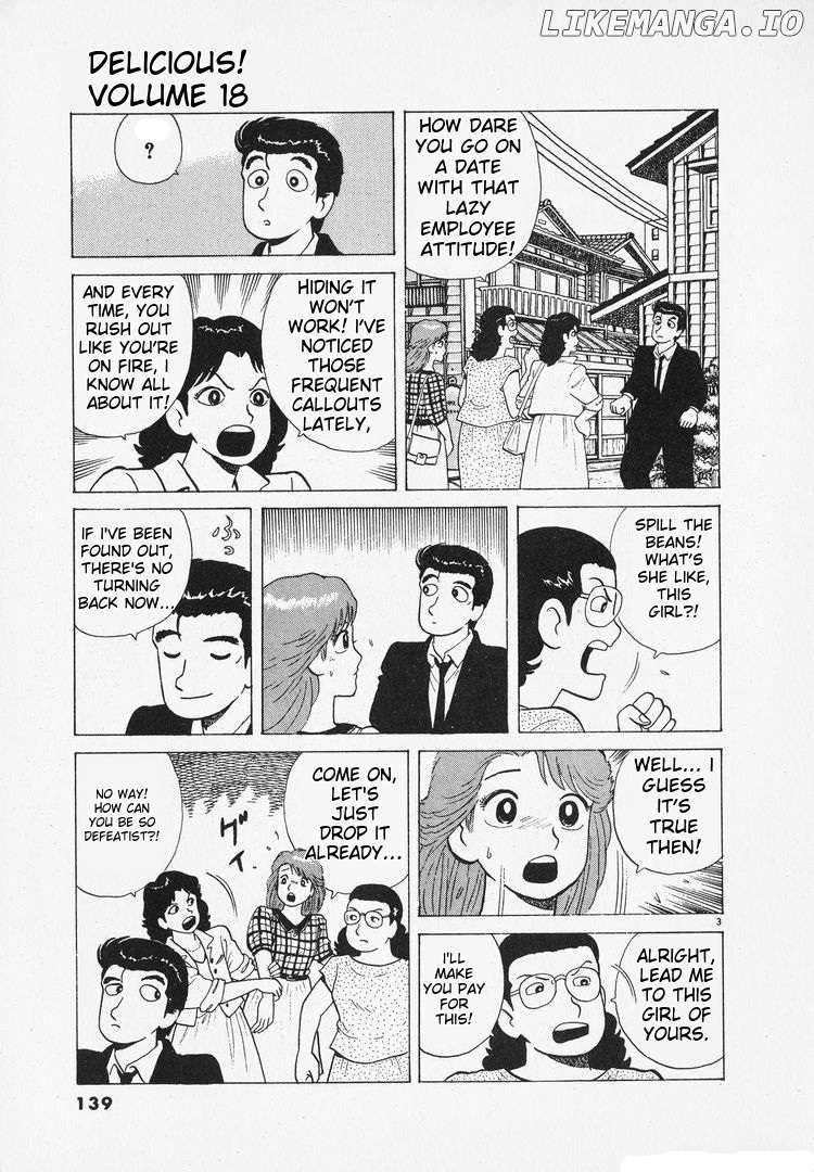 Oishinbo - Manga Chapter 165 - page 3