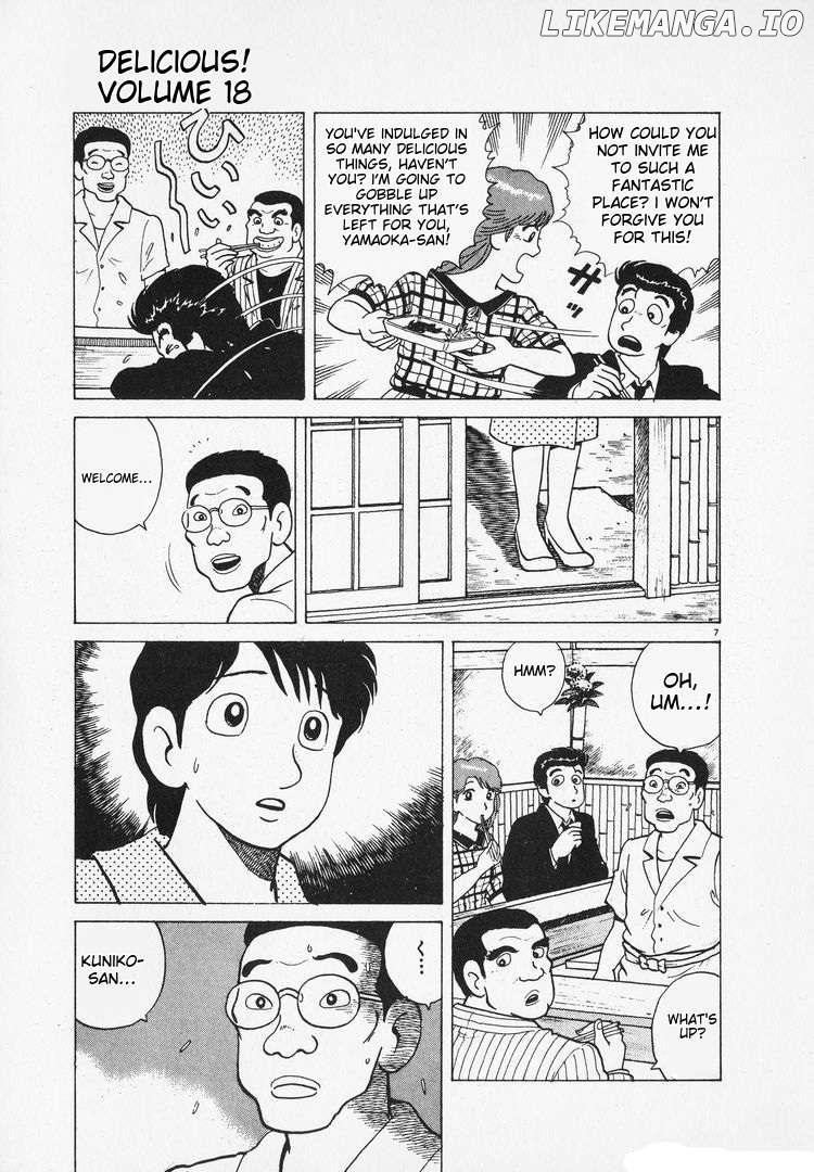 Oishinbo - Manga Chapter 165 - page 7