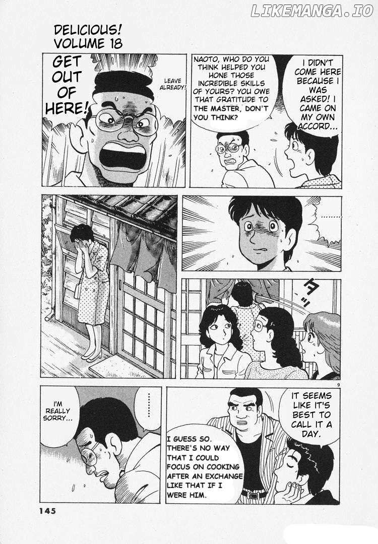 Oishinbo - Manga Chapter 165 - page 9