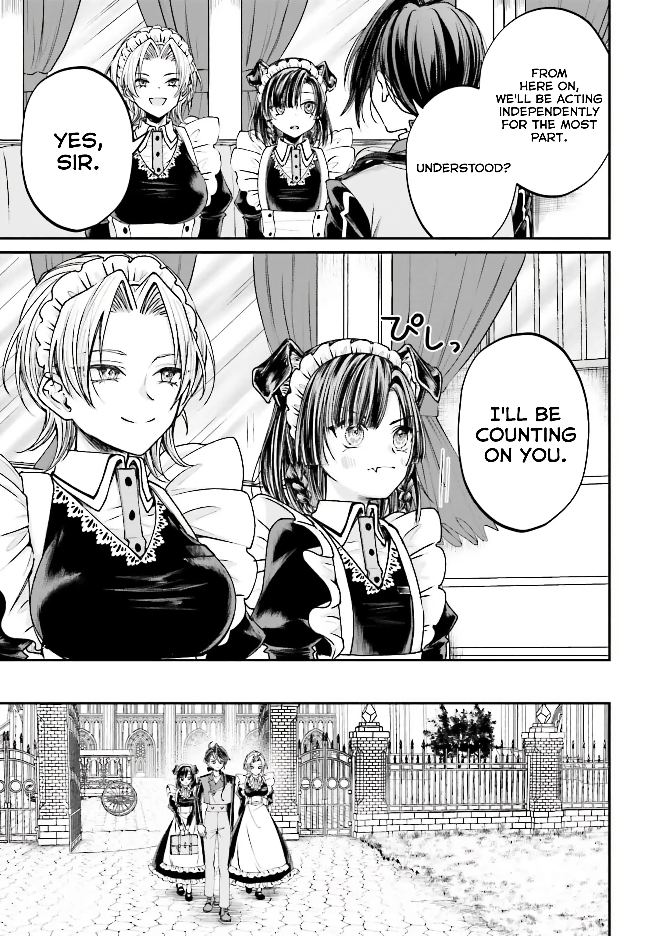 That Is Needed for a Villainous Aristocrat Chapter 12 - page 21