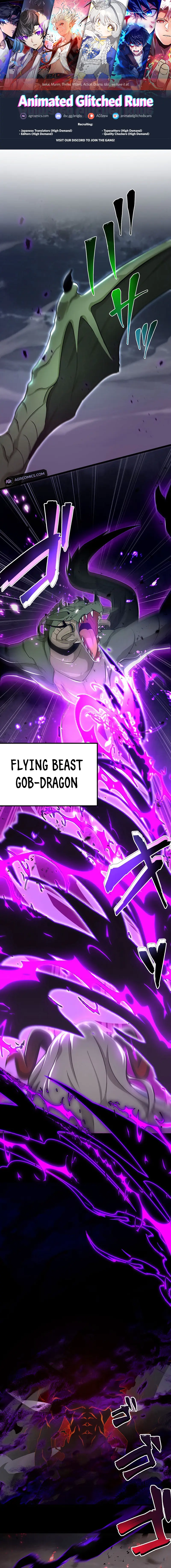 I Reincarnated as an SSS-Ranked Goblin Chapter 89 - page 1