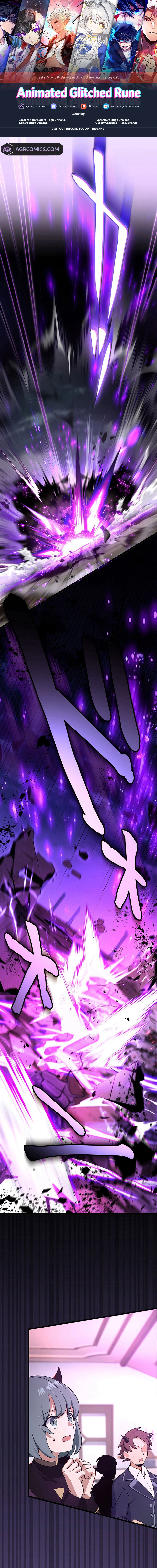 I Reincarnated as an SSS-Ranked Goblin Chapter 90 - page 1
