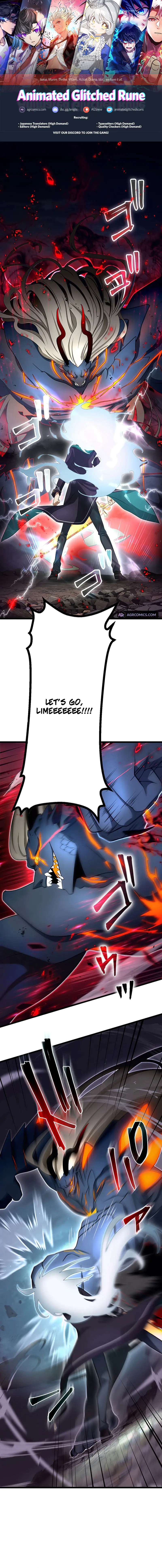 I Reincarnated as an SSS-Ranked Goblin Chapter 94 - page 1