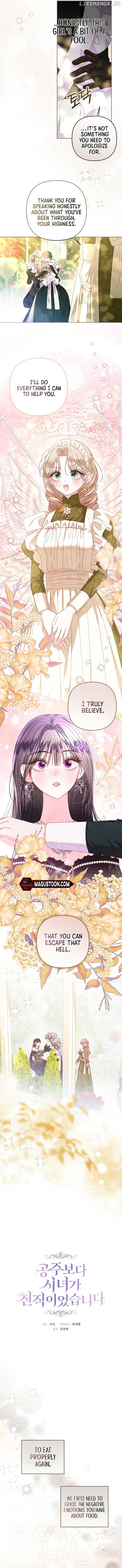 The Princess Maid Chapter 45 - page 4