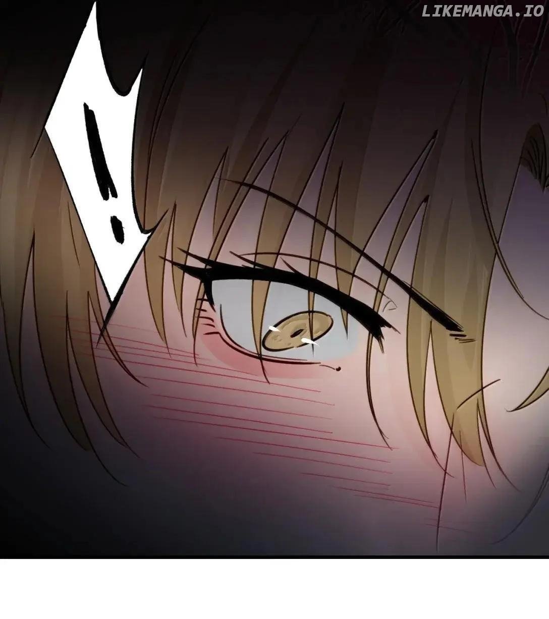 Bing Jiao Meimei Zhi Xiang Rang Wo Qifu Ta Chapter 59 - page 33