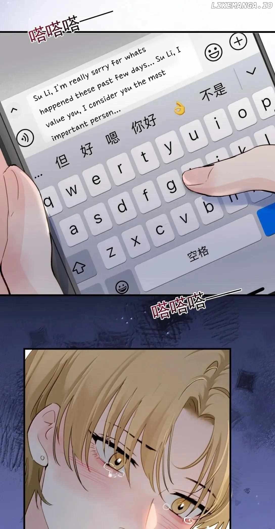 Bing Jiao Meimei Zhi Xiang Rang Wo Qifu Ta Chapter 59 - page 39