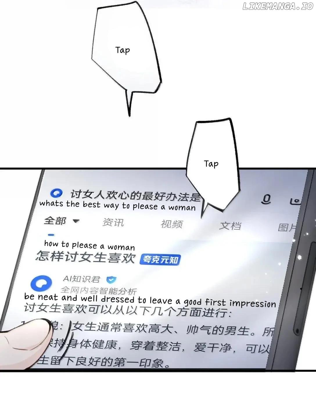 Bing Jiao Meimei Zhi Xiang Rang Wo Qifu Ta Chapter 59 - page 41