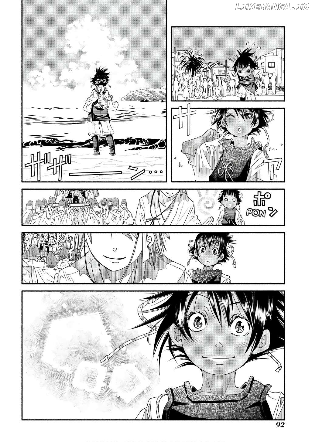 Amanchu - Manga Chapter 71 - page 2