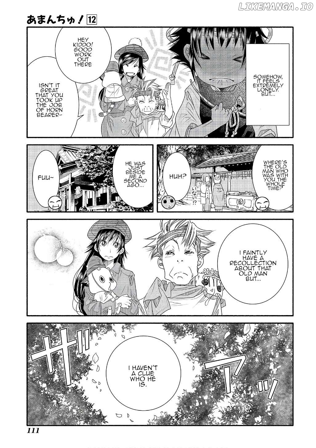 Amanchu - Manga Chapter 71 - page 21