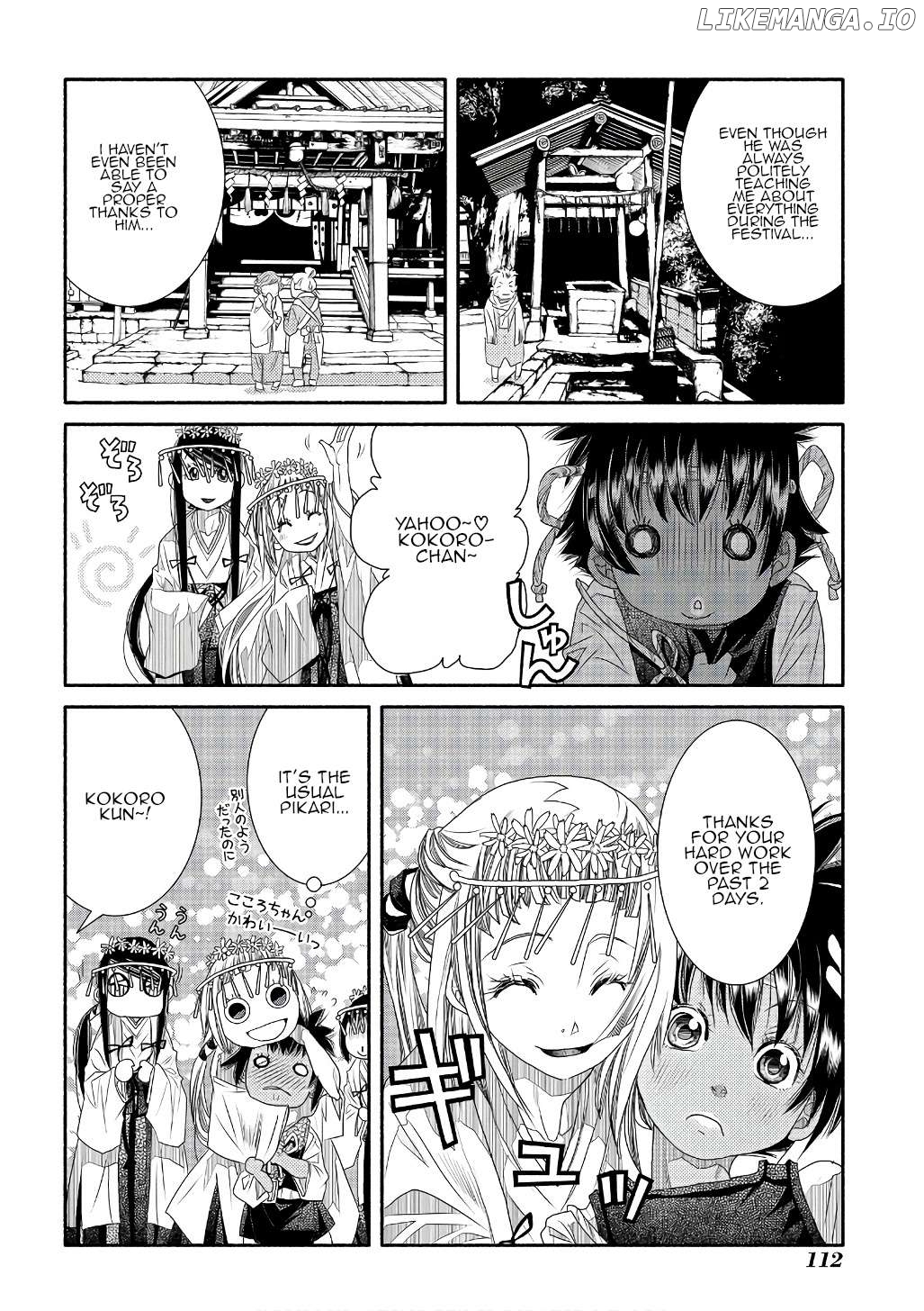 Amanchu - Manga Chapter 71 - page 22