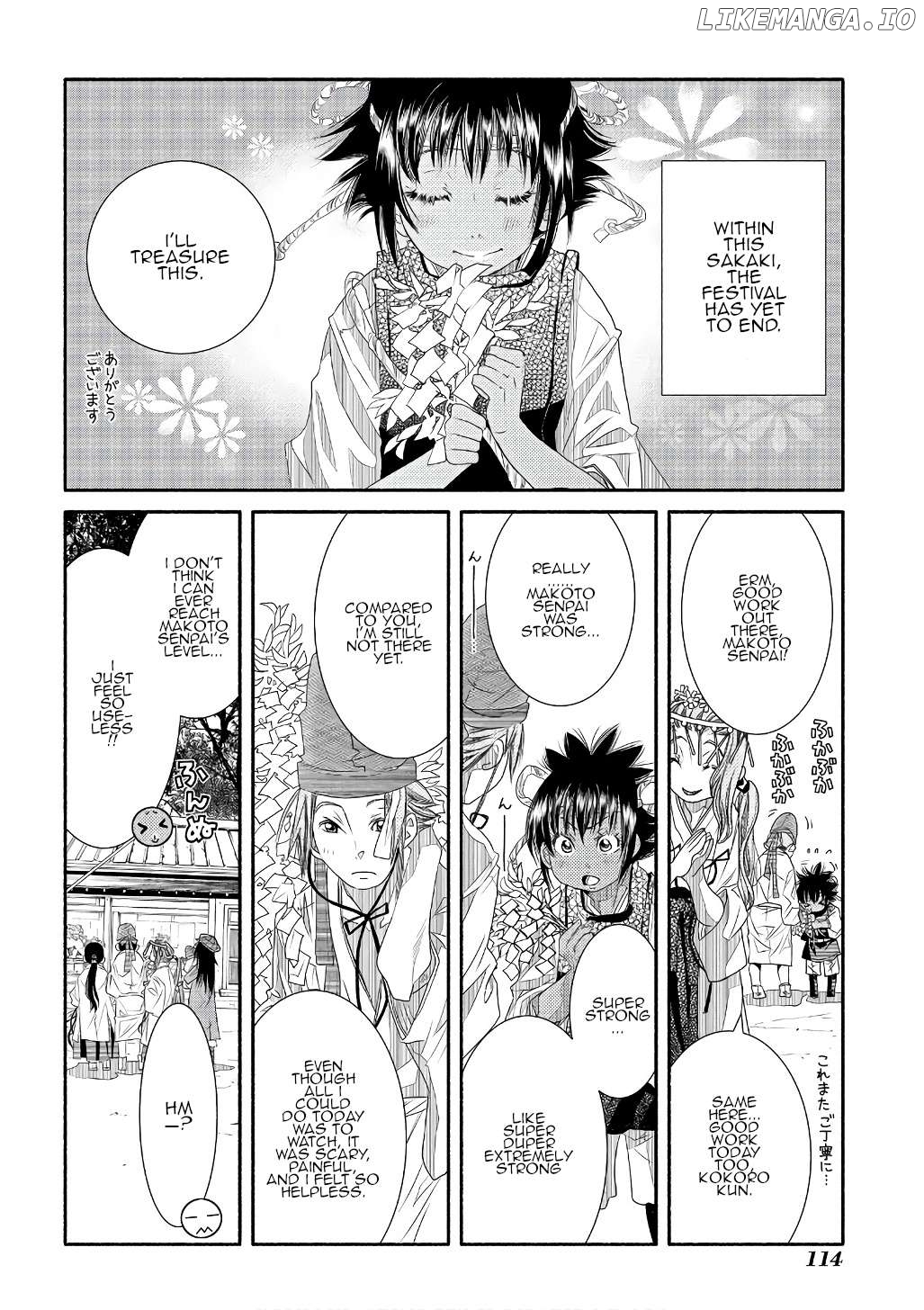 Amanchu - Manga Chapter 71 - page 24