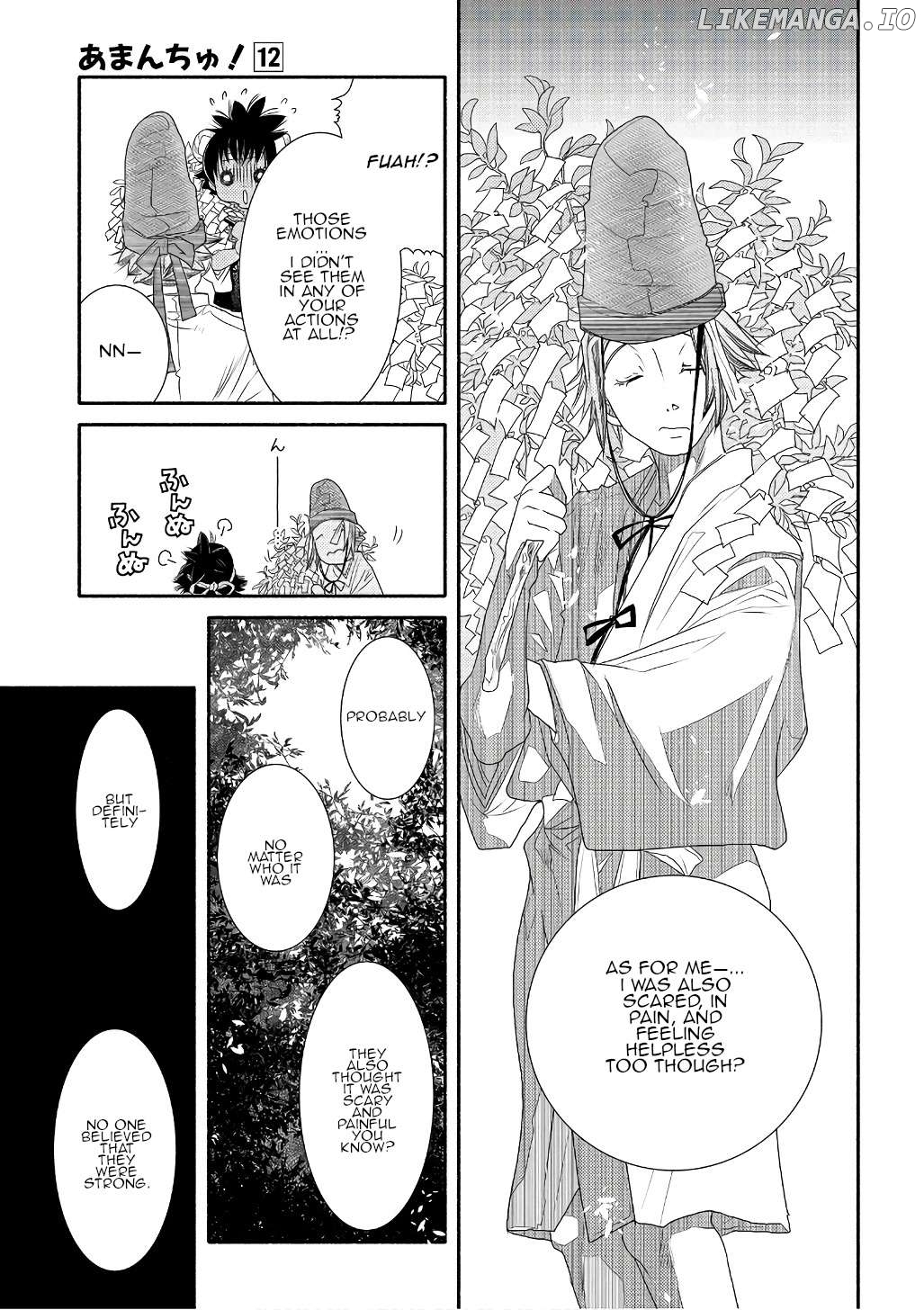Amanchu - Manga Chapter 71 - page 25
