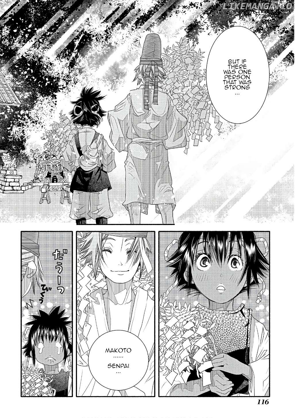 Amanchu - Manga Chapter 71 - page 26