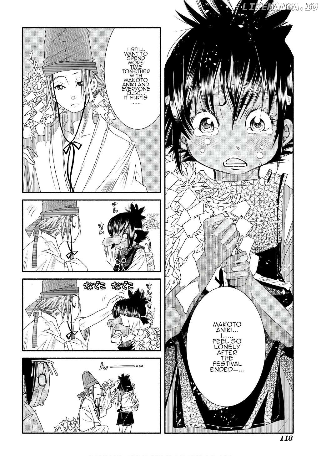 Amanchu - Manga Chapter 71 - page 28