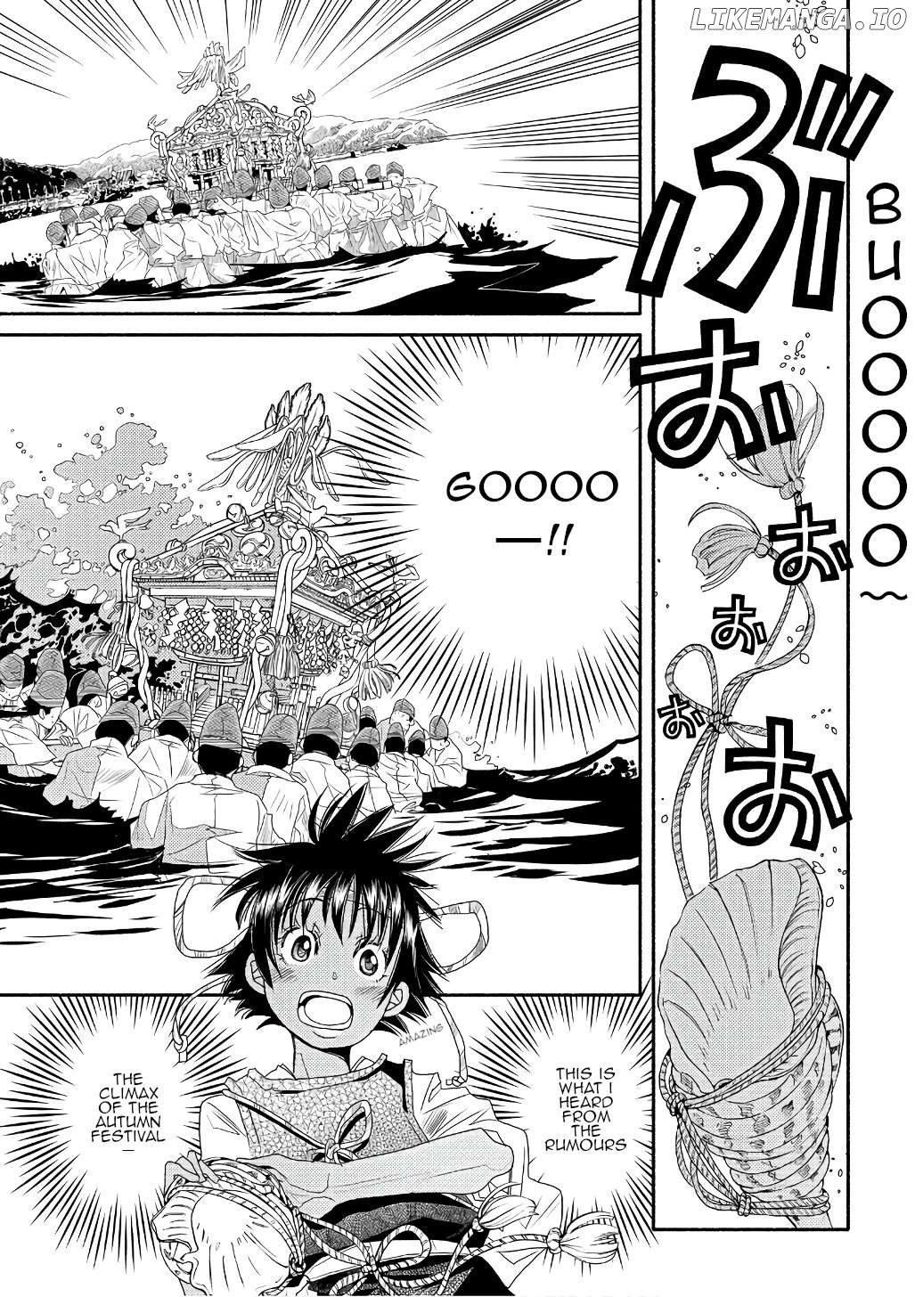Amanchu - Manga Chapter 71 - page 3