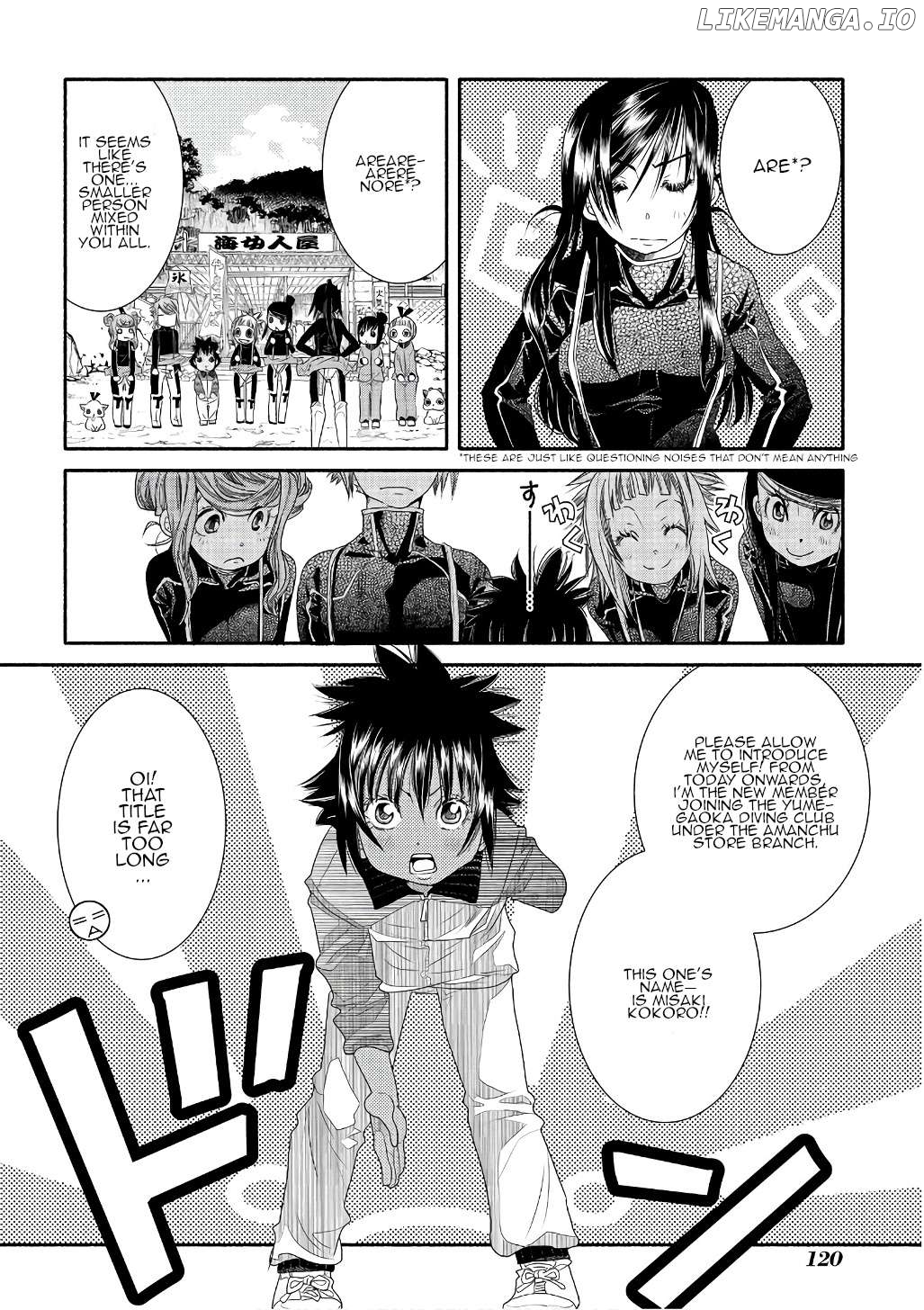Amanchu - Manga Chapter 71 - page 30
