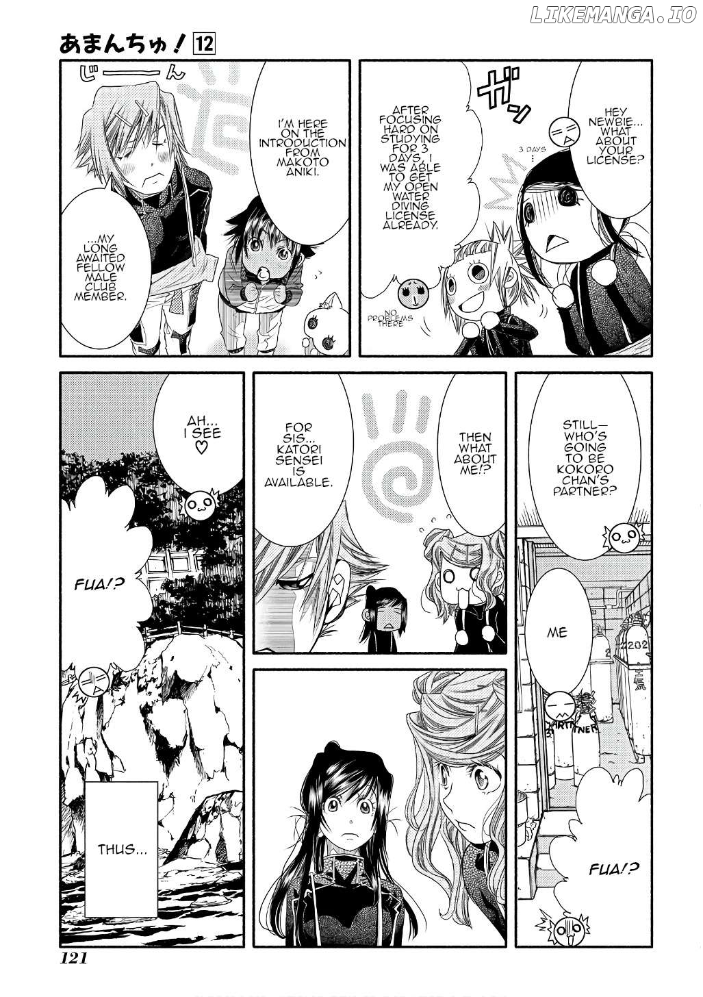 Amanchu - Manga Chapter 71 - page 31