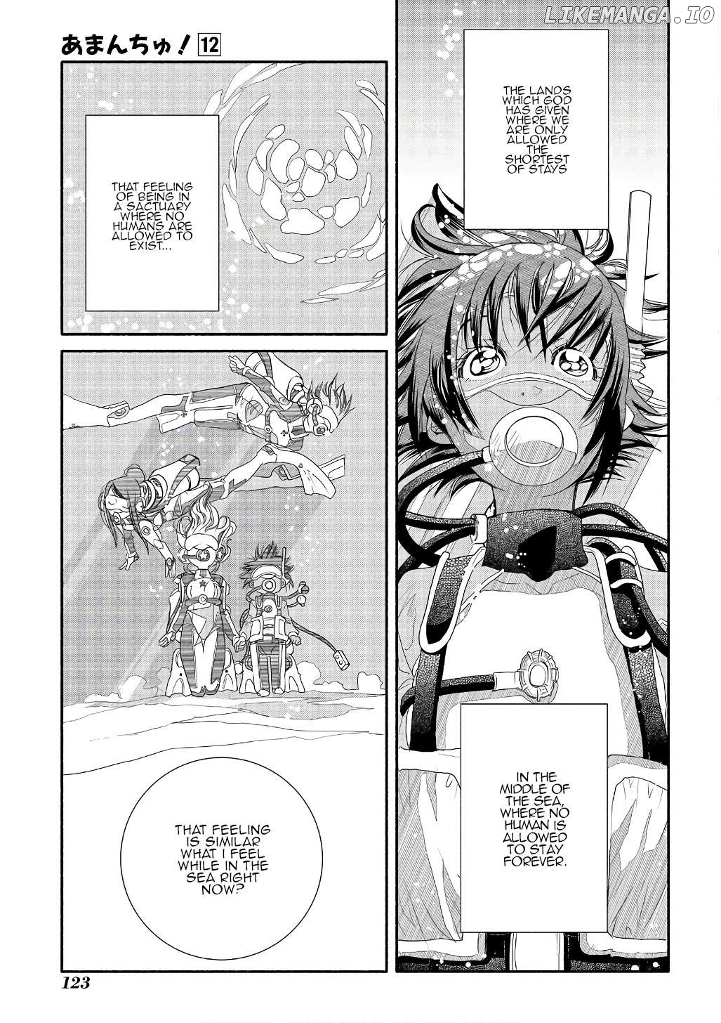 Amanchu - Manga Chapter 71 - page 33