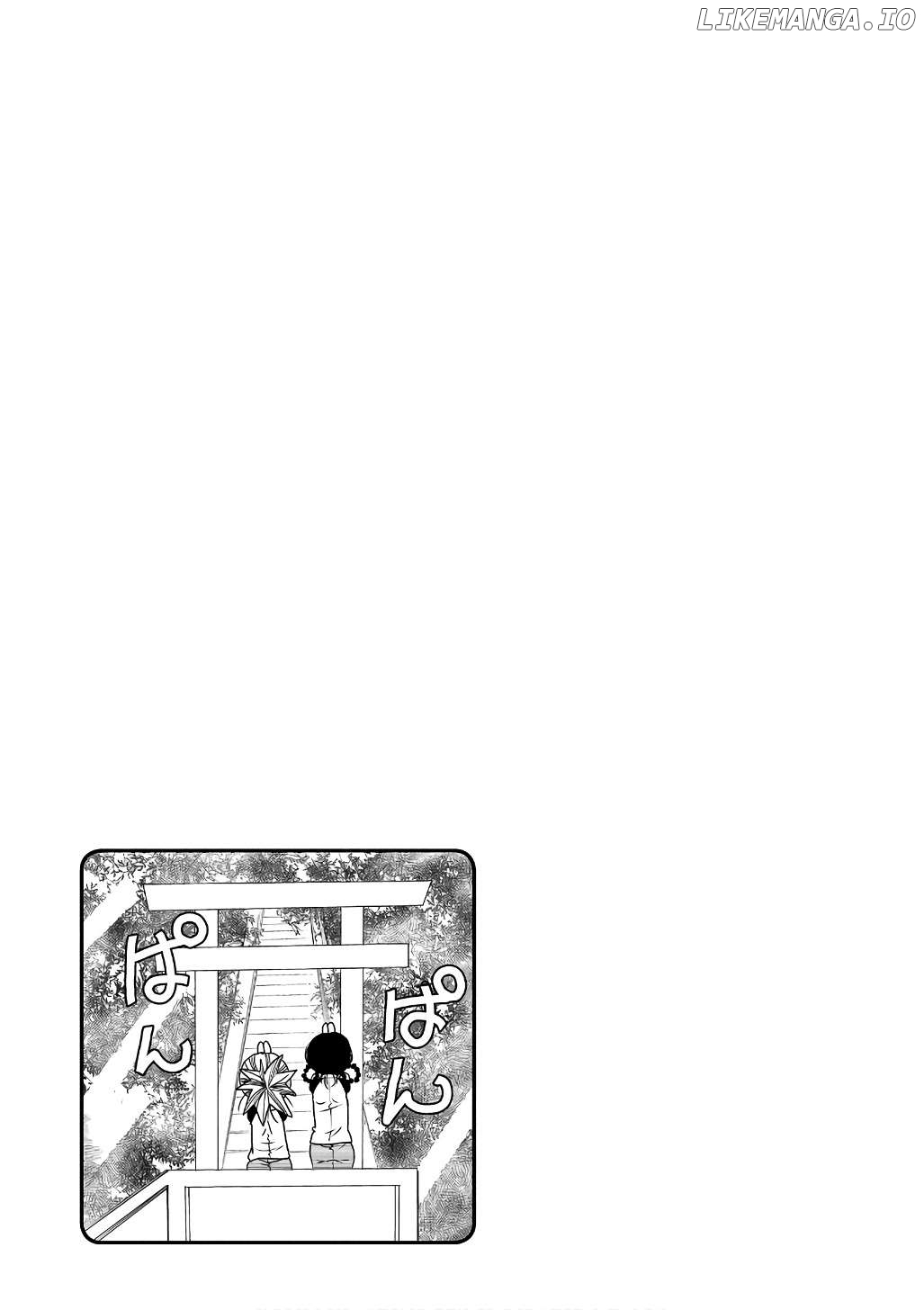 Amanchu - Manga Chapter 71 - page 35