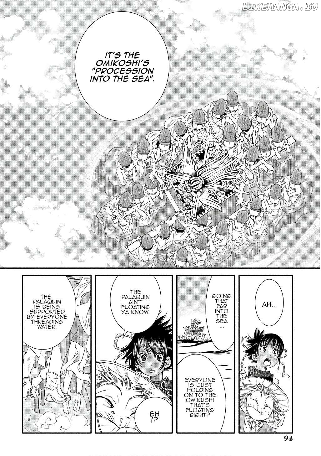 Amanchu - Manga Chapter 71 - page 4