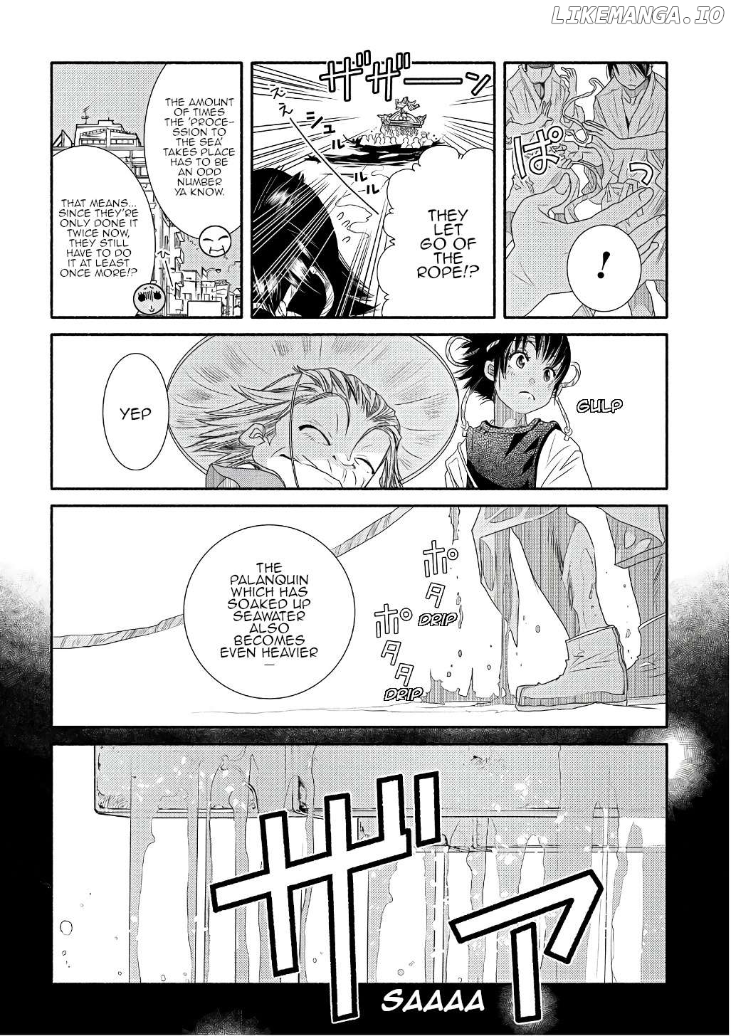 Amanchu - Manga Chapter 71 - page 6