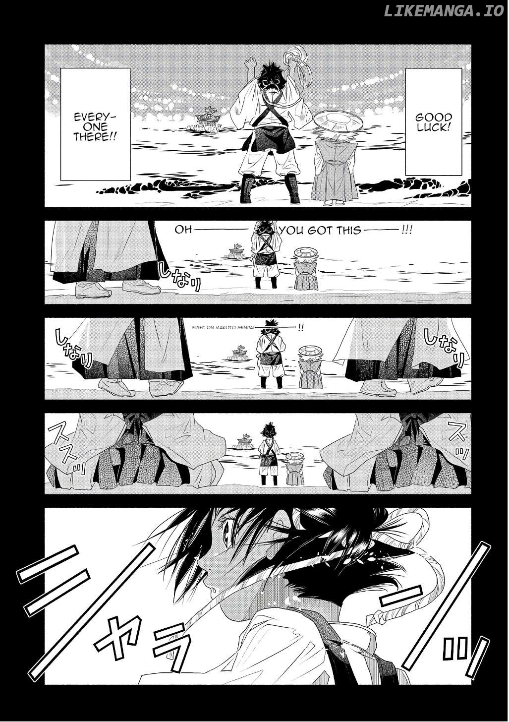 Amanchu - Manga Chapter 71 - page 9
