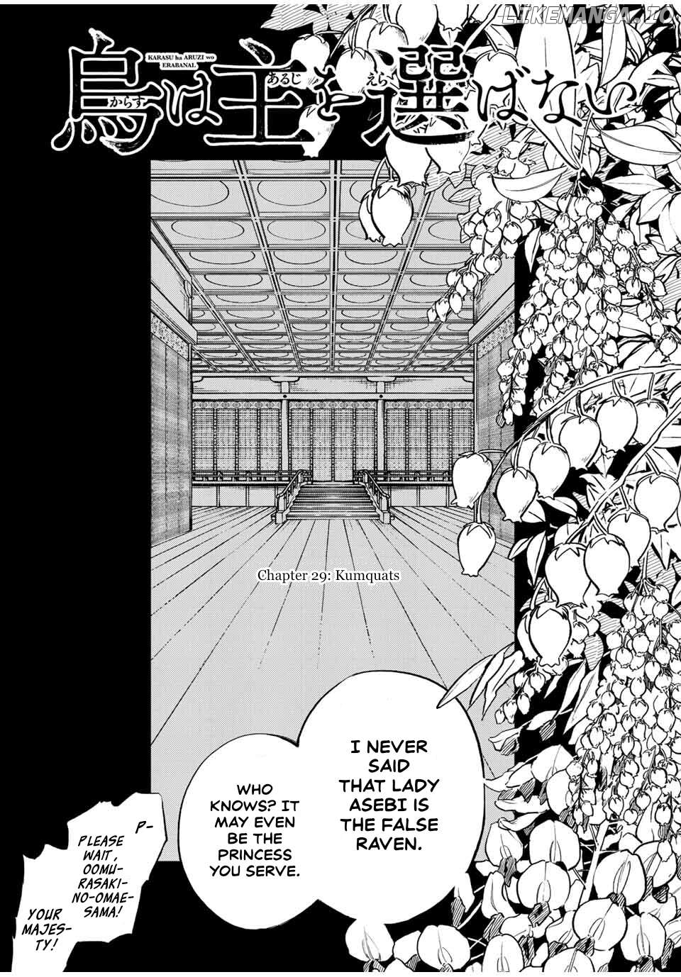 Karasu wa Aruji wo Erabanai Chapter 29 - page 1