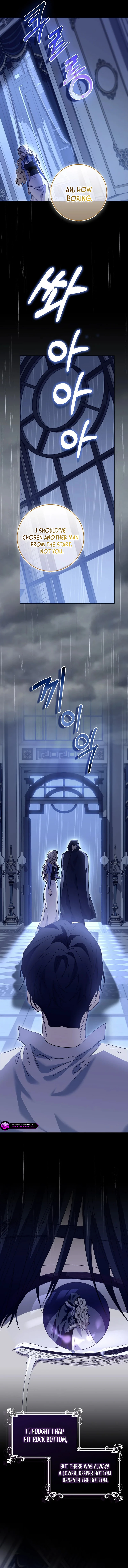 The Male Lead and I Are Trapped In A Horror Game Chapter 65 - page 14