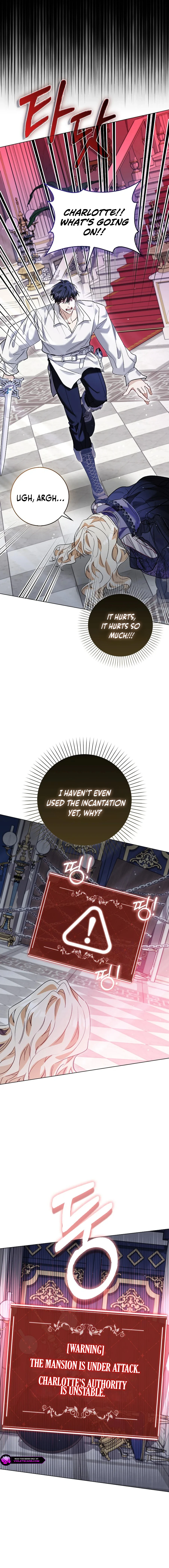 The Male Lead and I Are Trapped In A Horror Game Chapter 67 - page 4