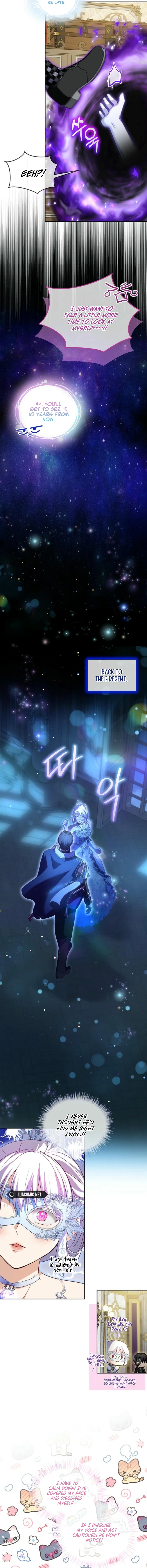 The Baby Divine Beast Chapter 85 - page 13