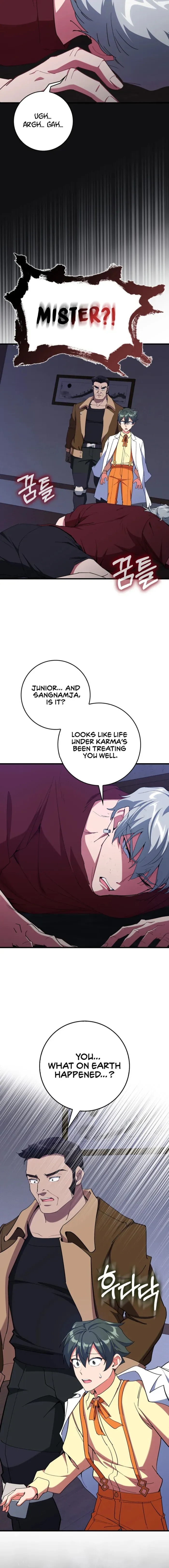 Max Level Player Chapter 99 - page 6