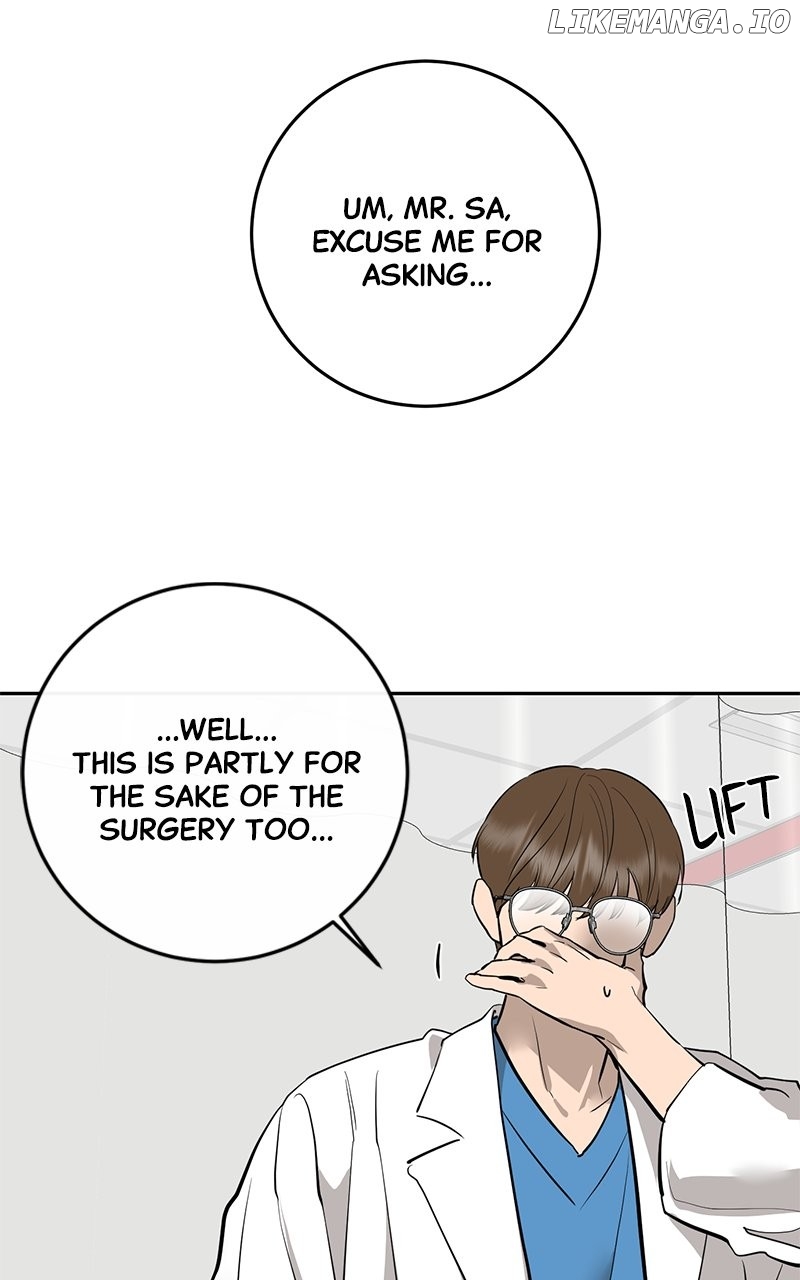 A Not So Fairy Tale Chapter 88 - page 69