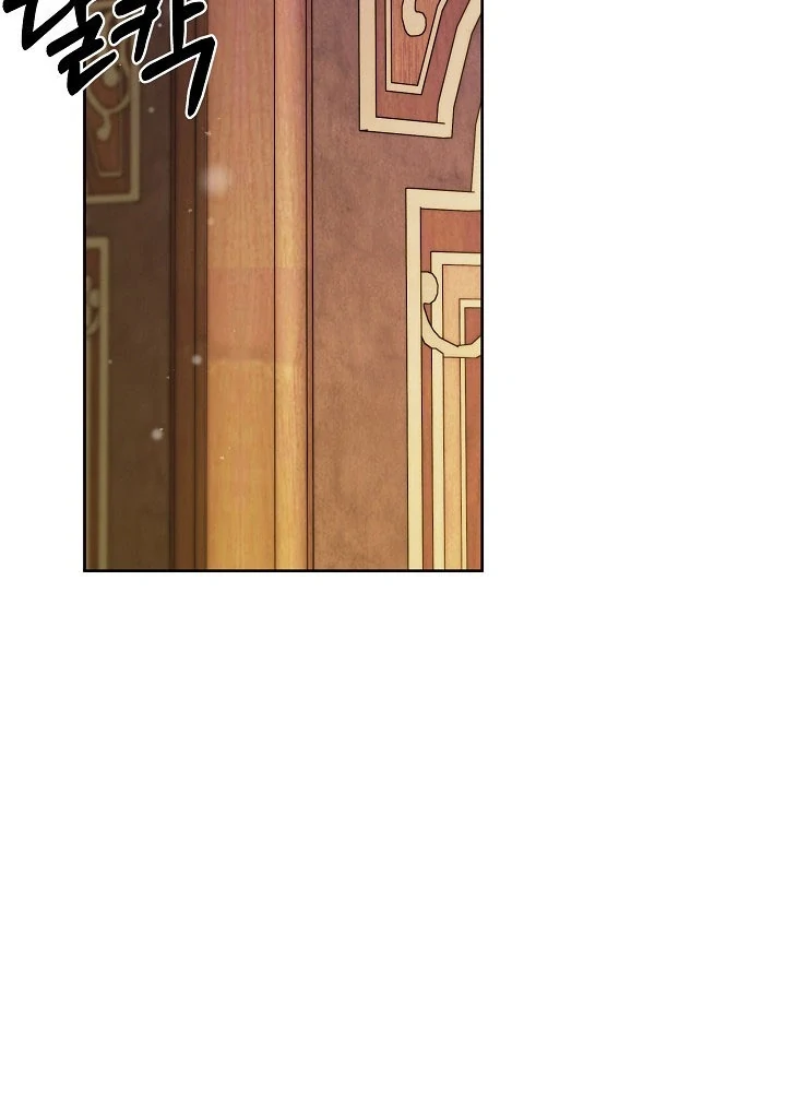 Surviving as an Obsessive Servant Chapter 59 - page 107