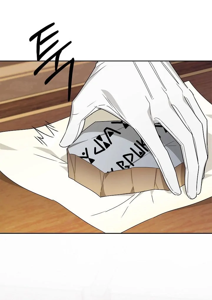 Surviving as an Obsessive Servant Chapter 59 - page 108