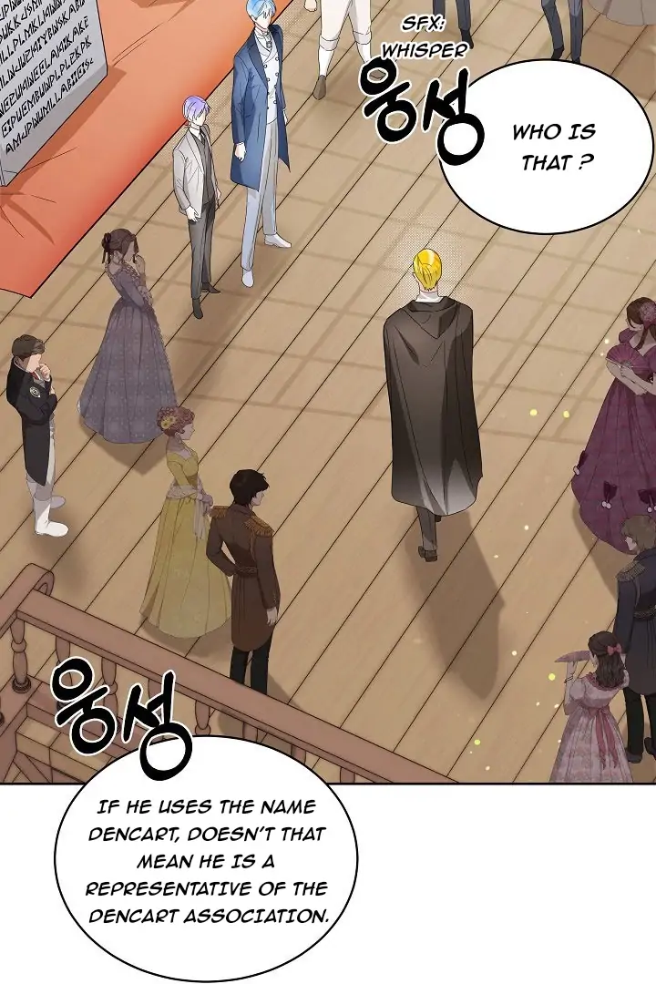 Surviving as an Obsessive Servant Chapter 59 - page 43