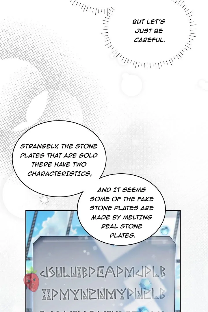 Surviving as an Obsessive Servant Chapter 59 - page 5