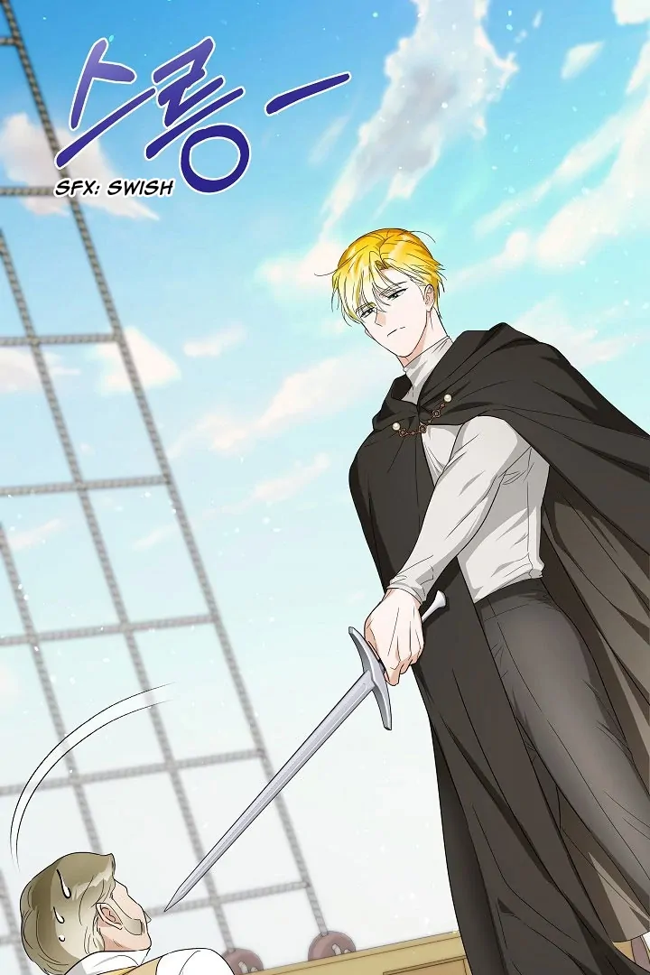 Surviving as an Obsessive Servant Chapter 59 - page 70
