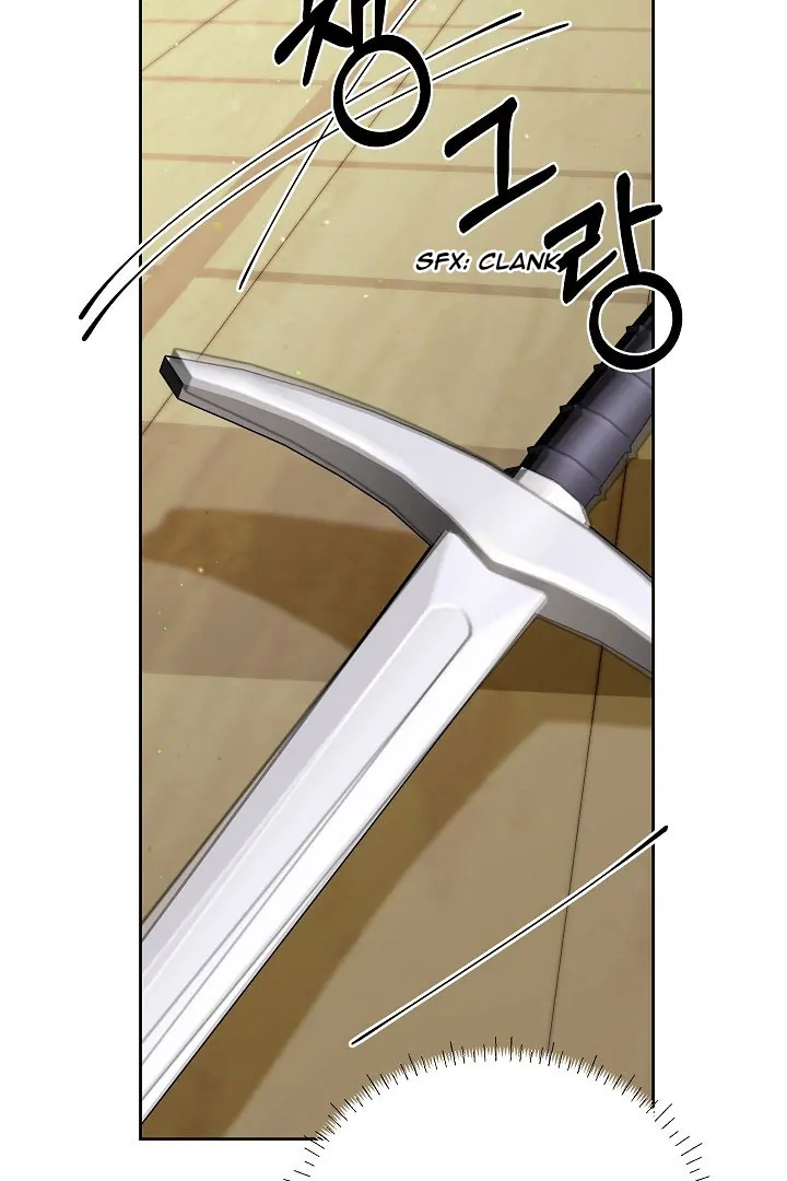Surviving as an Obsessive Servant Chapter 59 - page 75