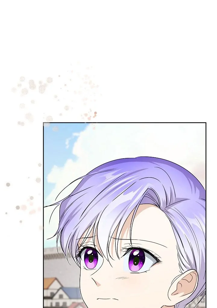 Surviving as an Obsessive Servant Chapter 59 - page 81