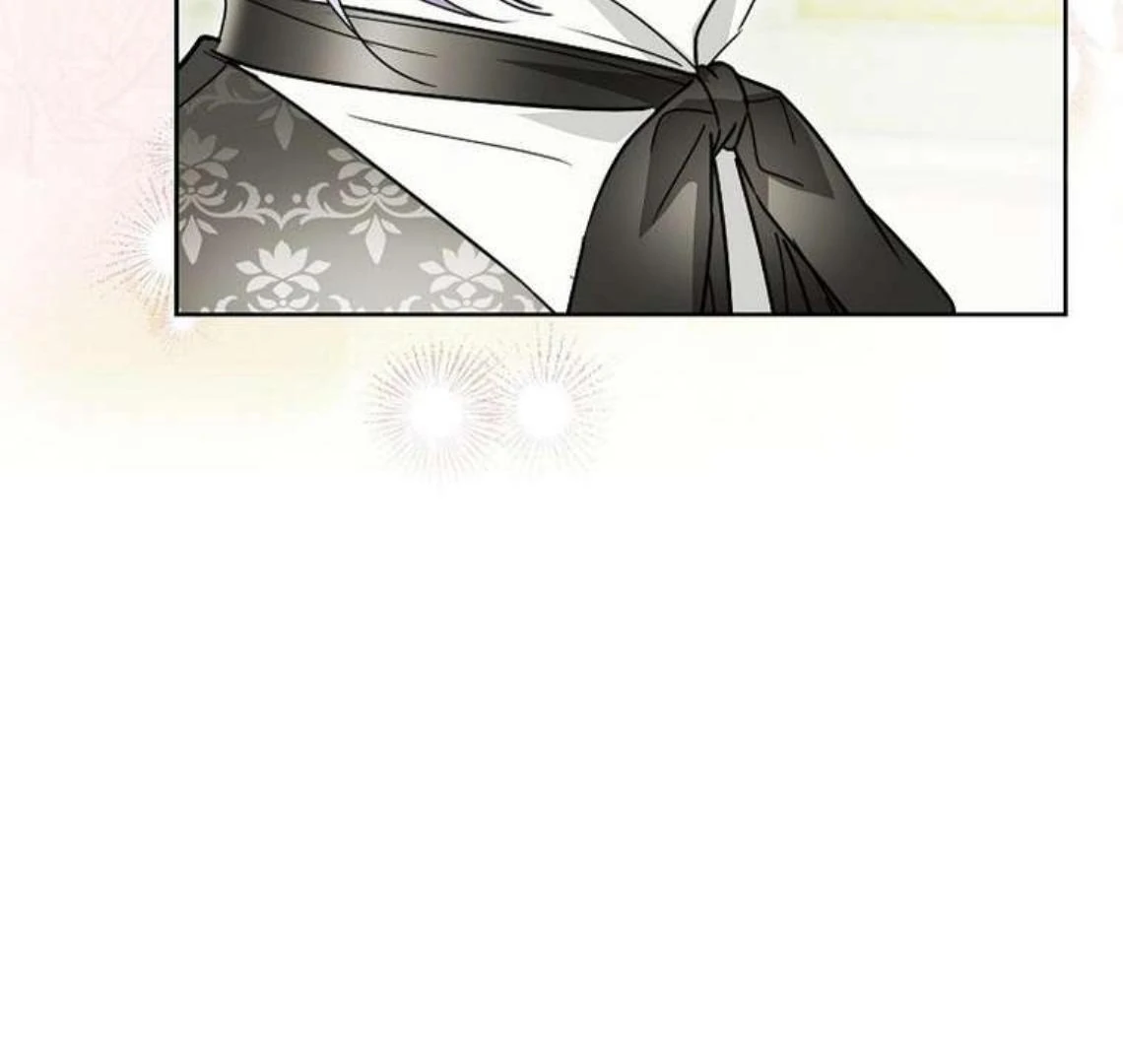 Surviving as an Obsessive Servant Chapter 60 - page 104