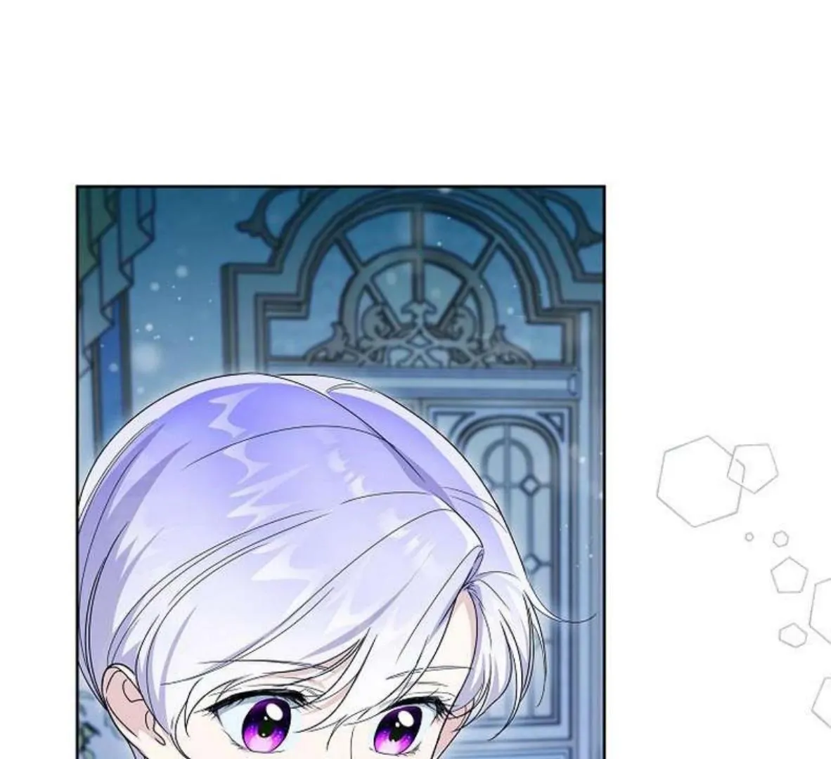 Surviving as an Obsessive Servant Chapter 60 - page 14