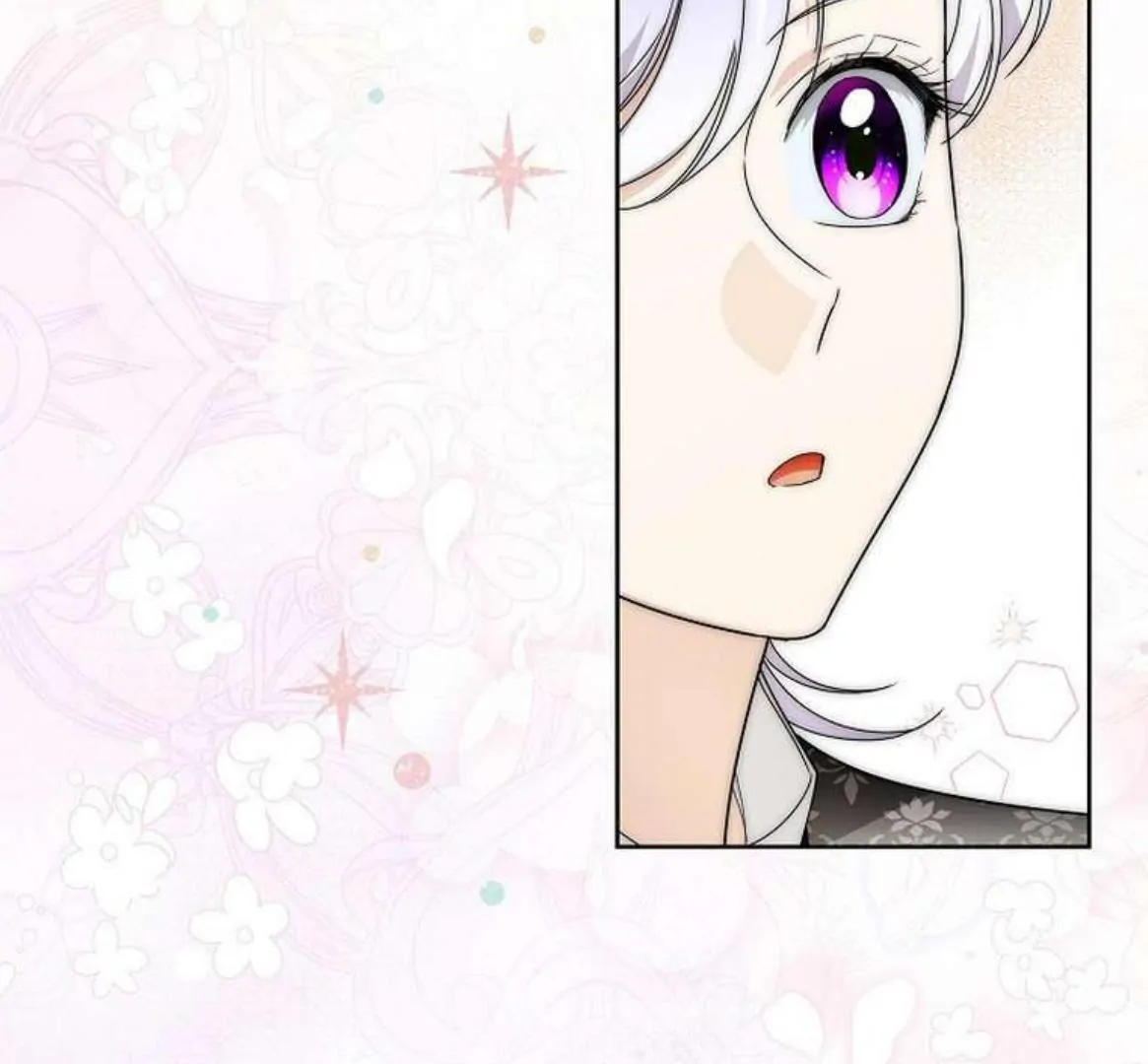 Surviving as an Obsessive Servant Chapter 60 - page 155