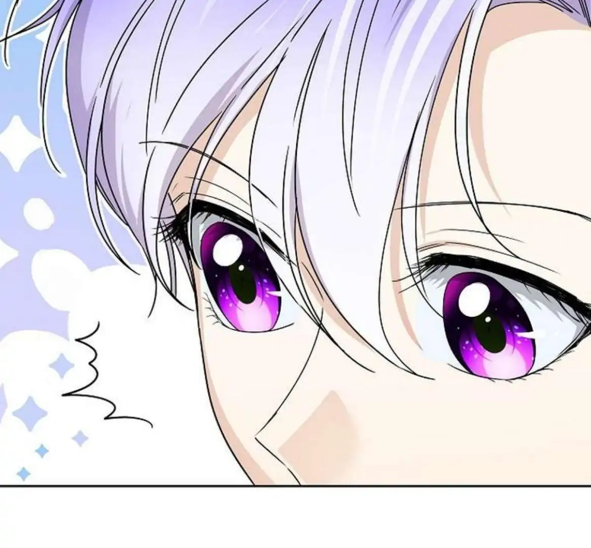 Surviving as an Obsessive Servant Chapter 60 - page 157