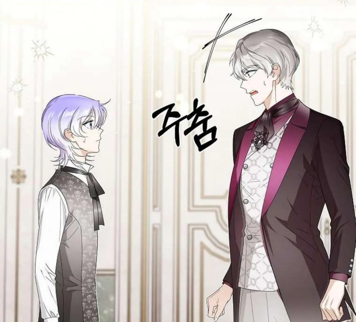 Surviving as an Obsessive Servant Chapter 60 - page 181
