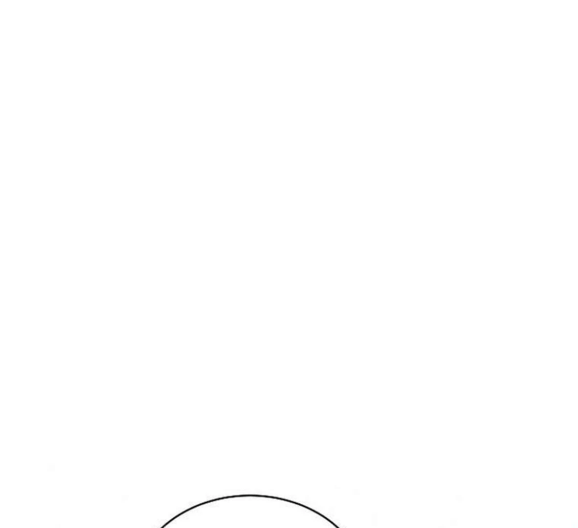 Surviving as an Obsessive Servant Chapter 60 - page 25